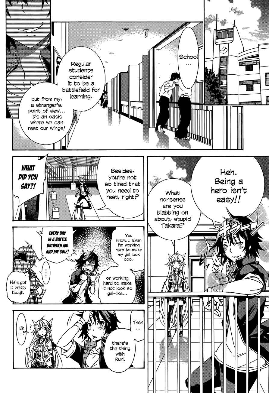 Page 12 Chapter 12 Rising × Rydeen