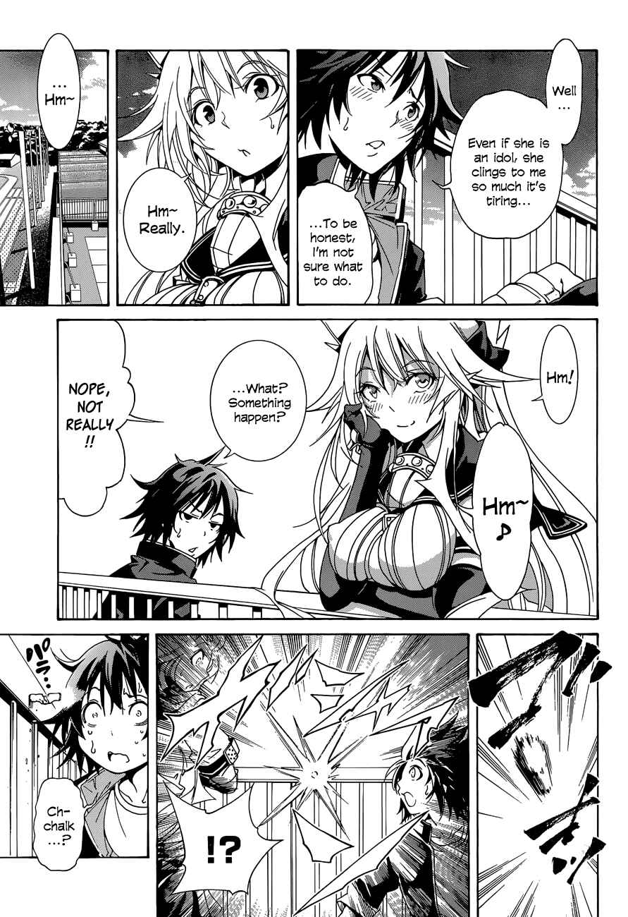 Page 13 Chapter 12 Rising × Rydeen