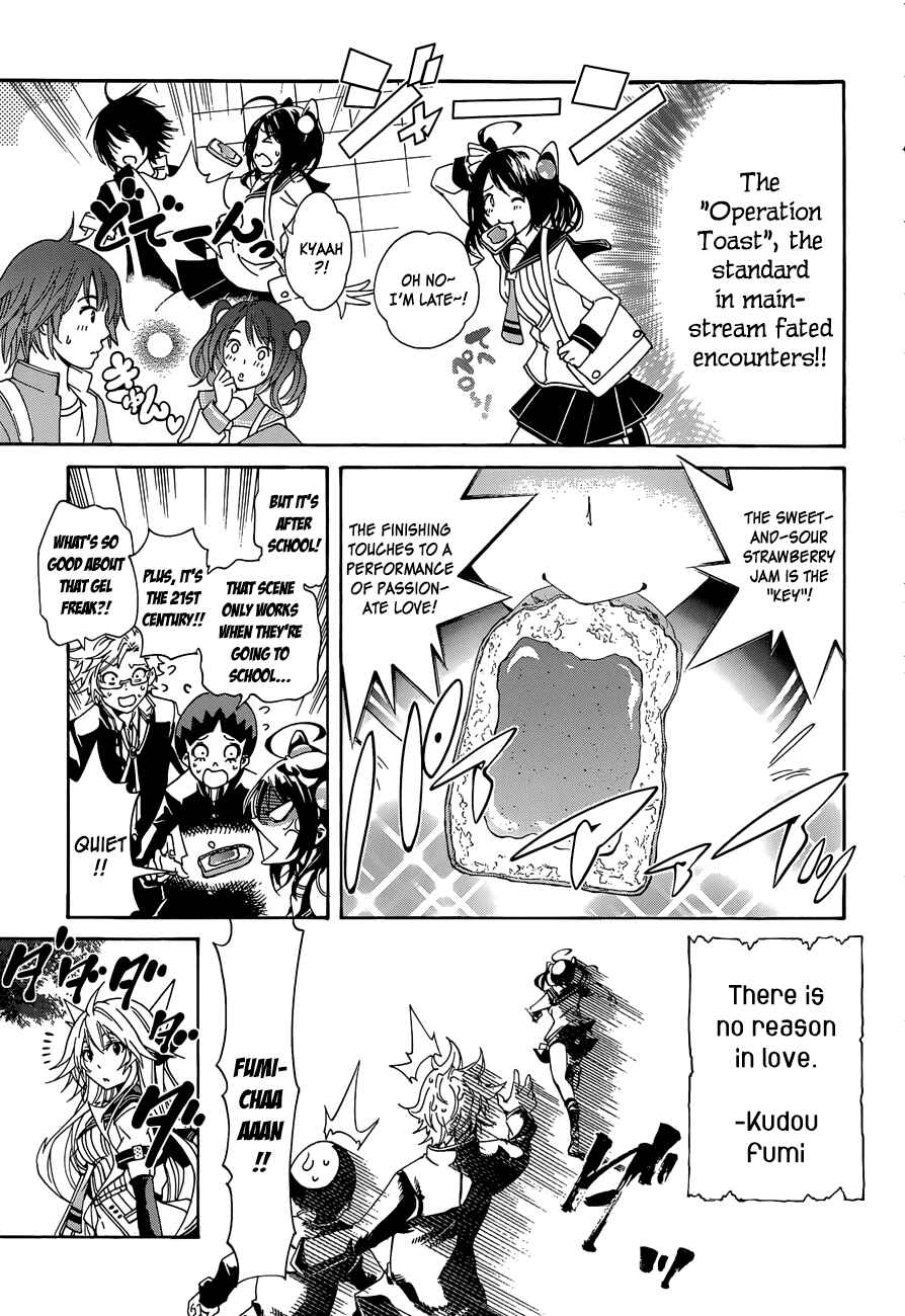 Page 17 Chapter 12 Rising × Rydeen