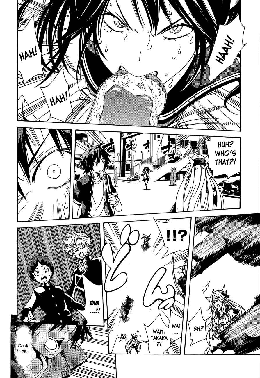 Page 18 Chapter 12 Rising × Rydeen