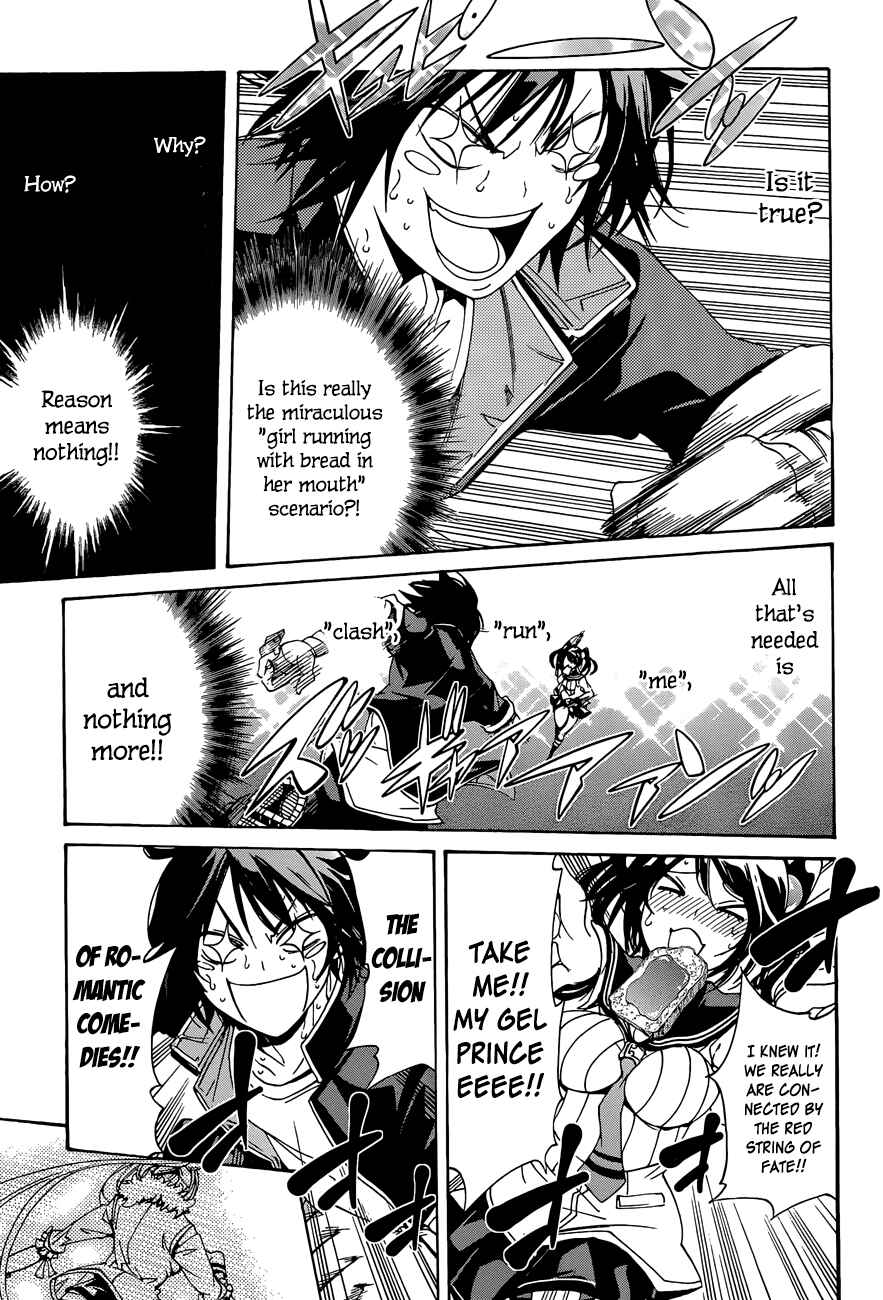 Page 19 Chapter 12 Rising × Rydeen