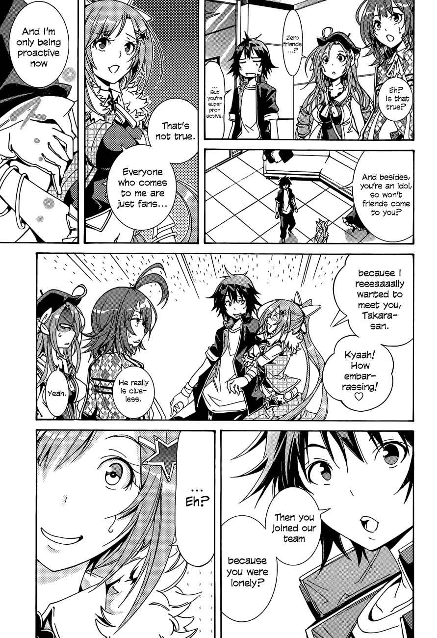 Page 25 Chapter 12 Rising × Rydeen