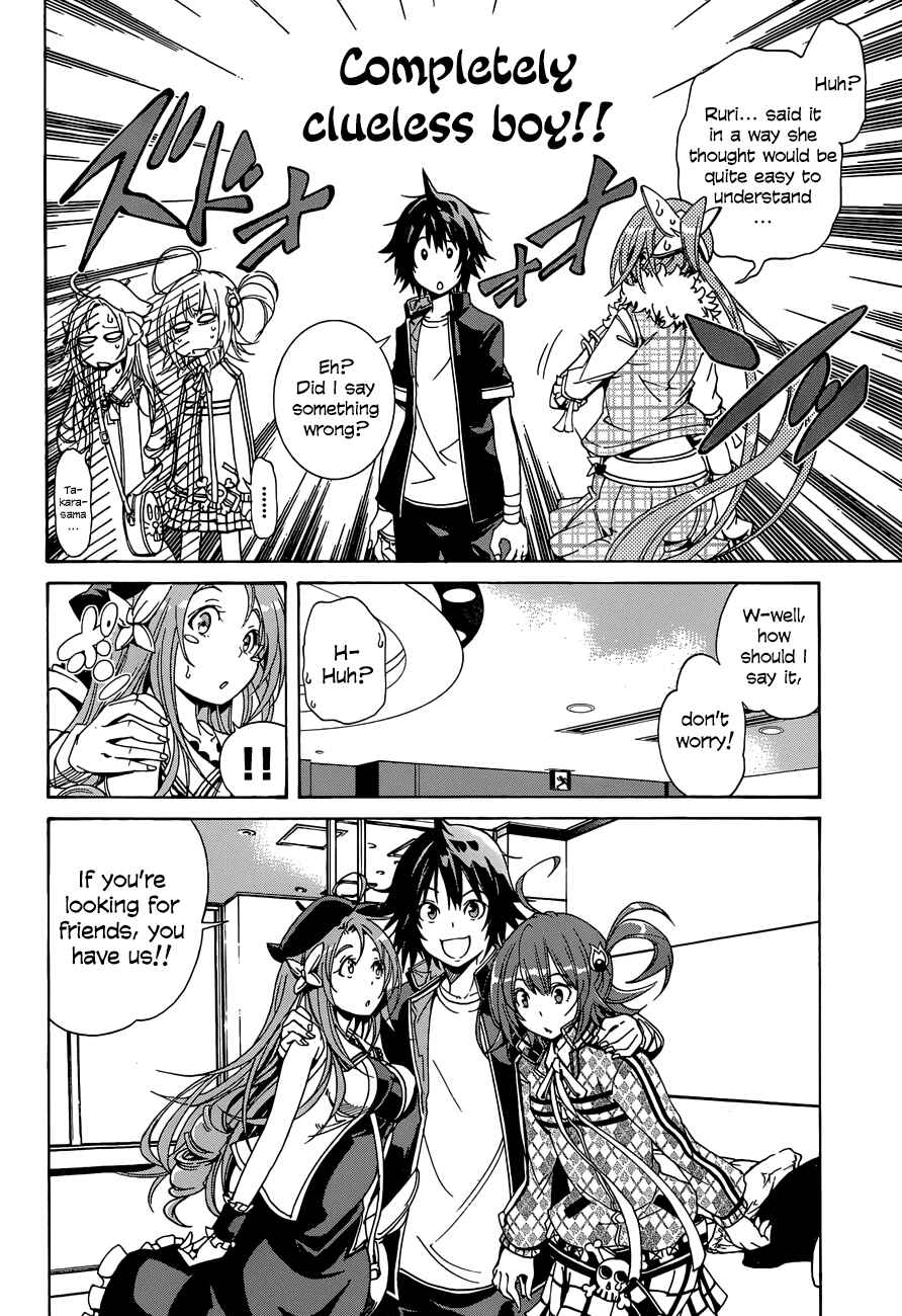 Page 26 Chapter 12 Rising × Rydeen
