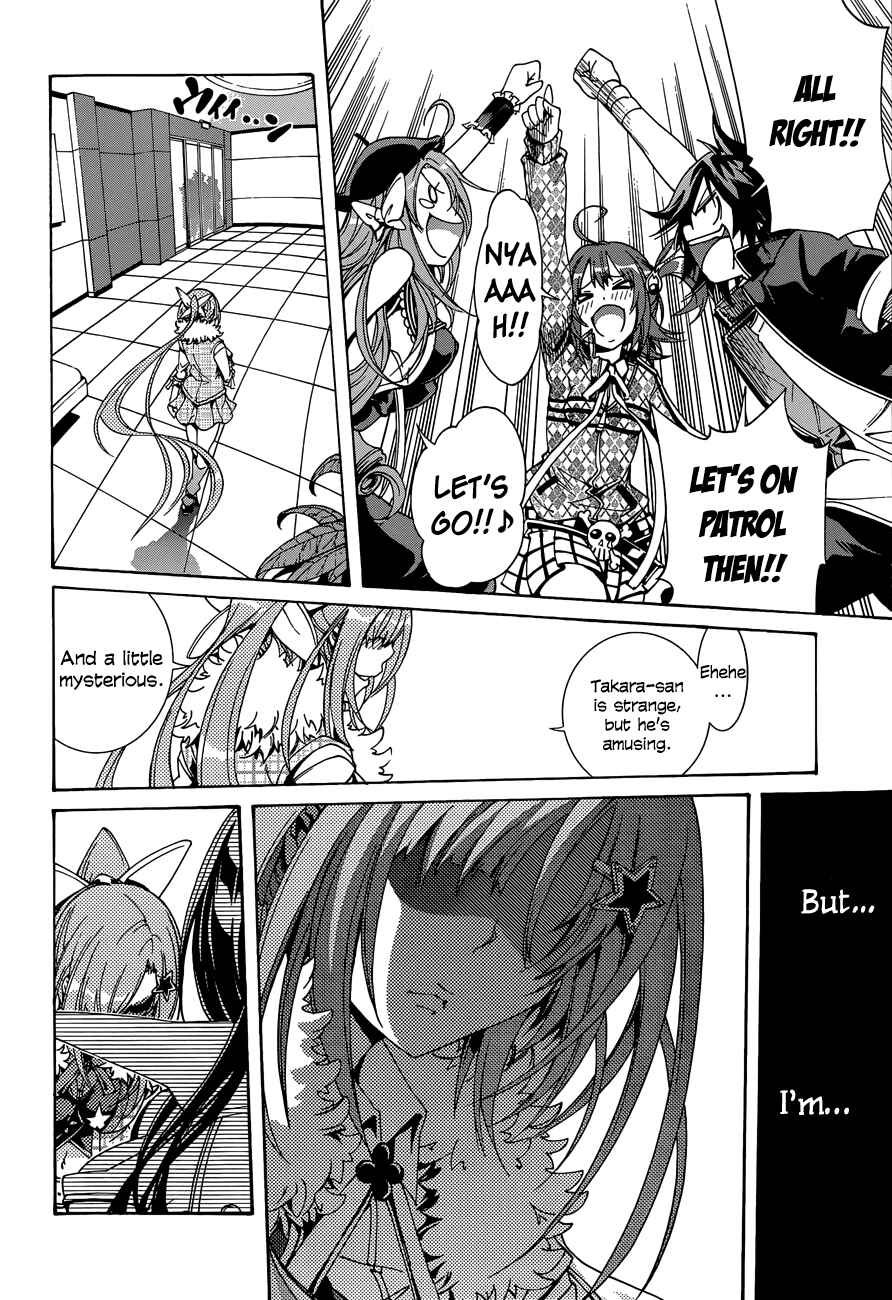 Page 28 Chapter 12 Rising × Rydeen