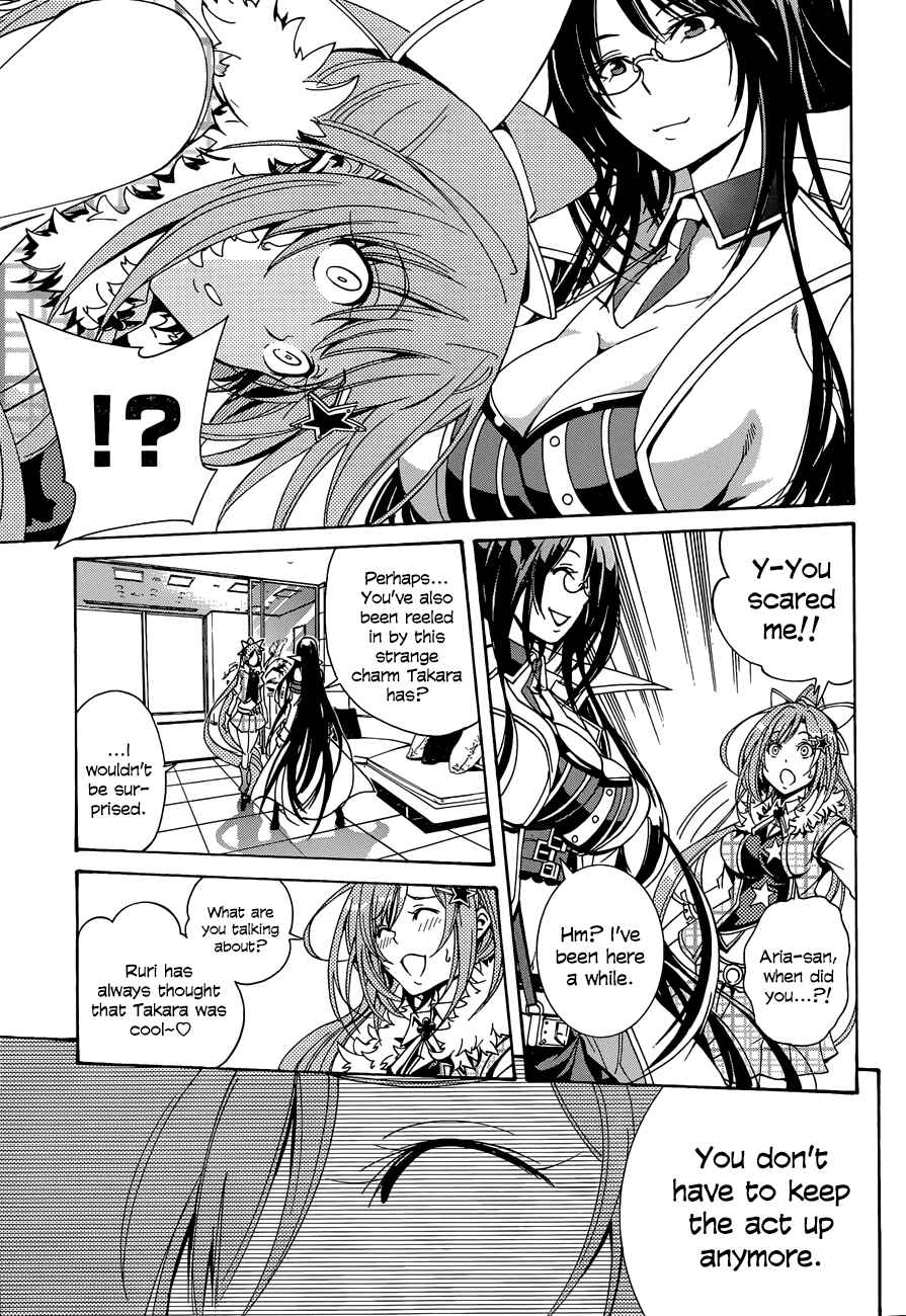 Page 29 Chapter 12 Rising × Rydeen
