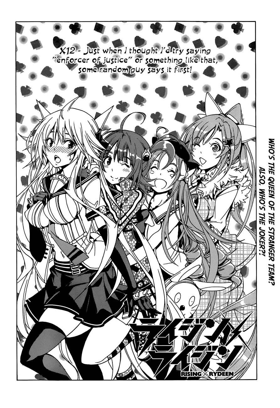 Page 6 Chapter 12 Rising × Rydeen