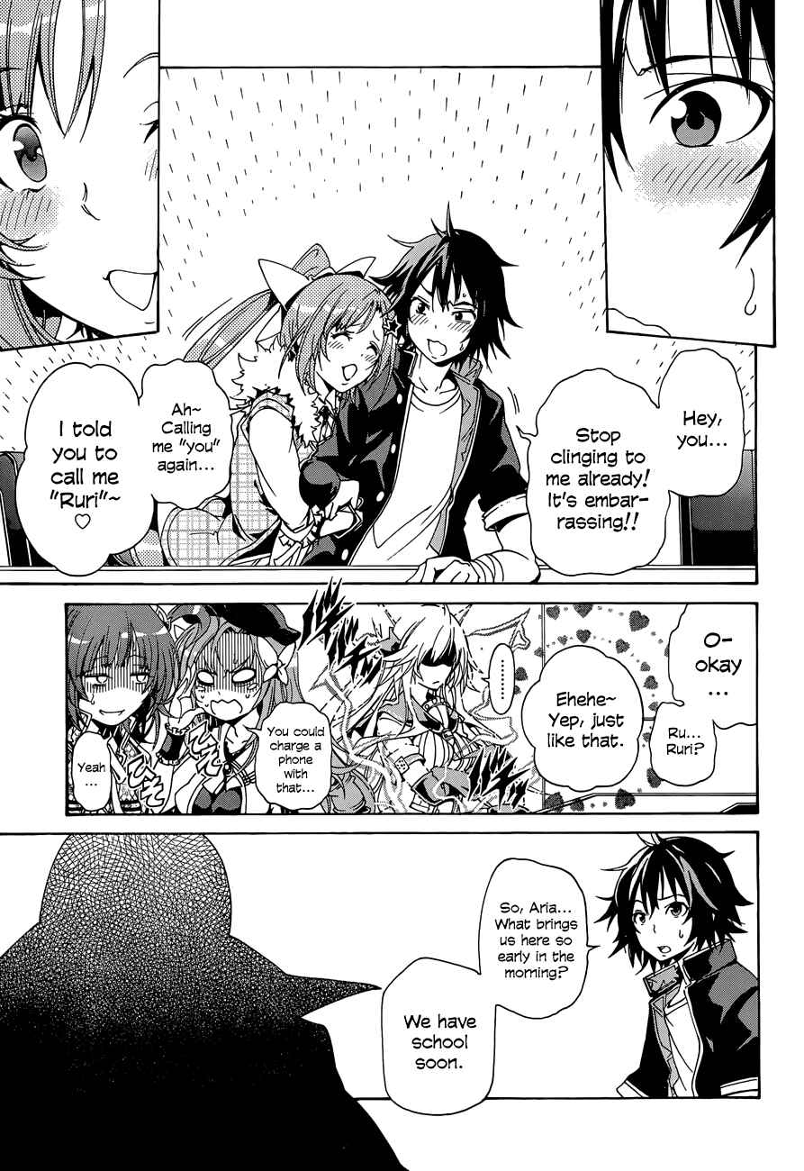Page 7 Chapter 12 Rising × Rydeen