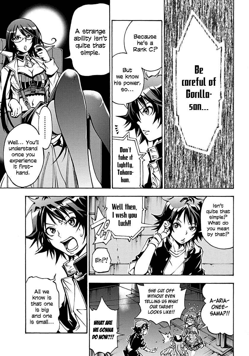 Page 10 Chapter 5 Rising × Rydeen