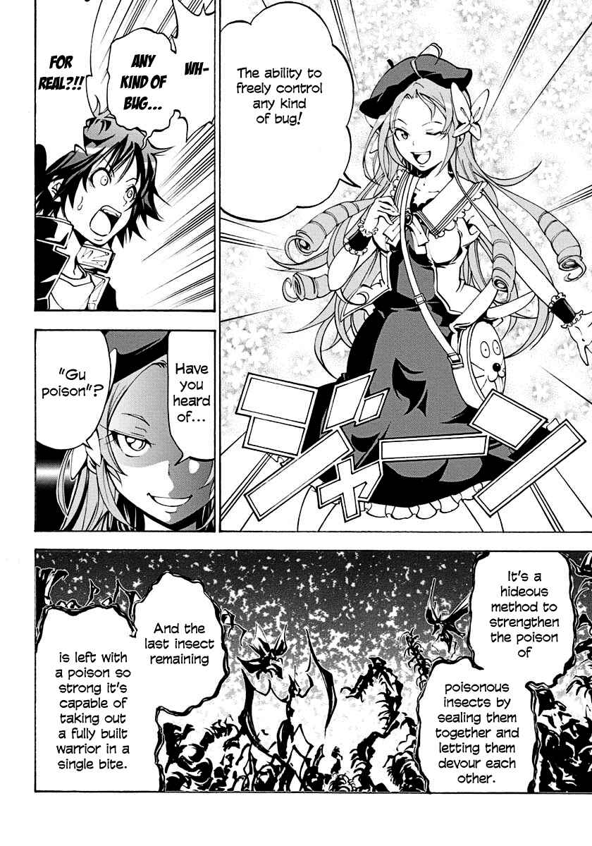 Page 13 Chapter 5 Rising × Rydeen