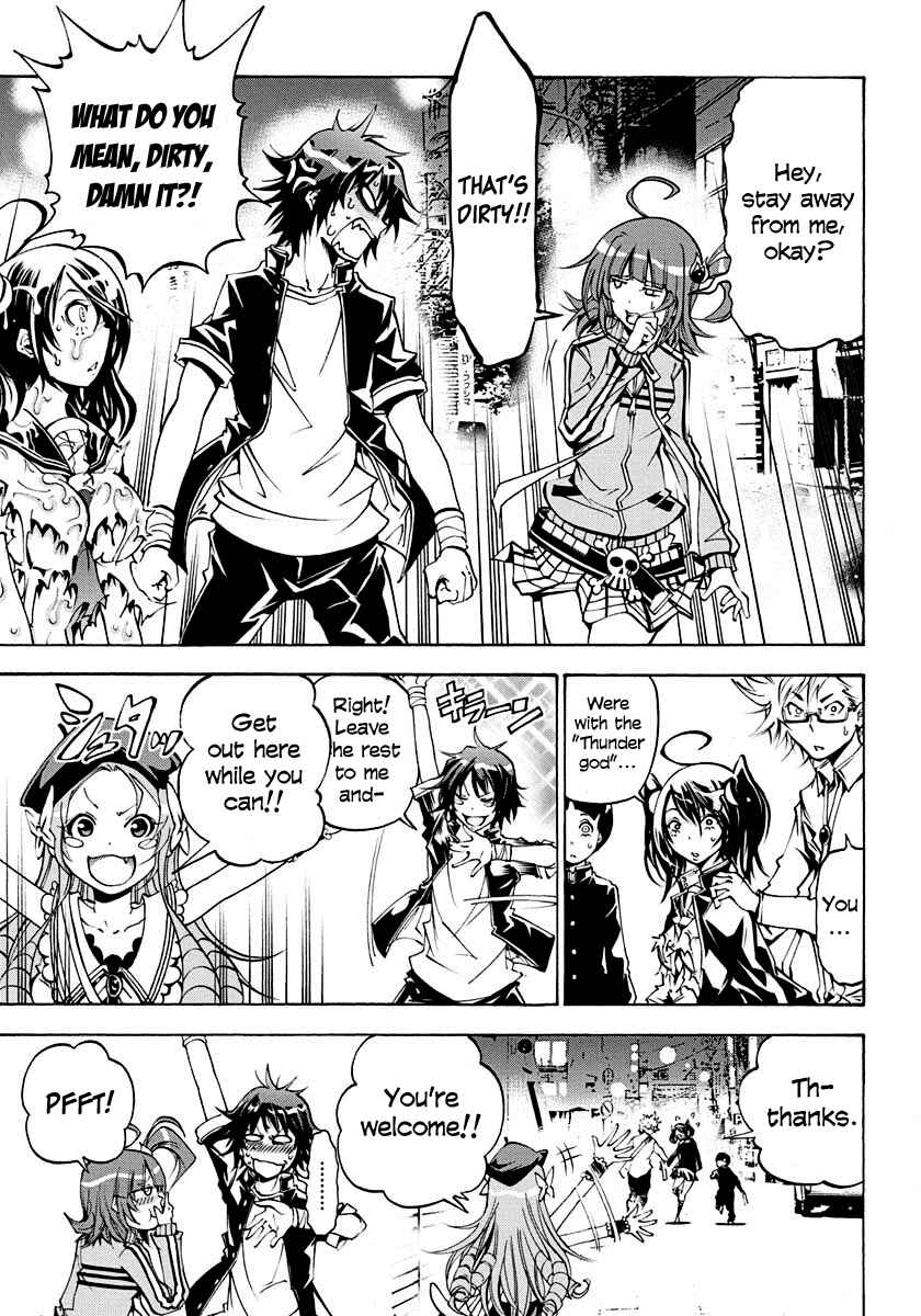 Page 26 Chapter 5 Rising × Rydeen