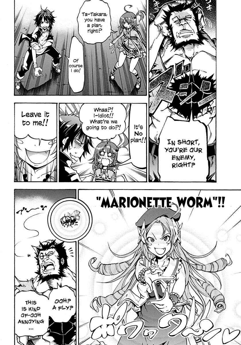Page 29 Chapter 5 Rising × Rydeen
