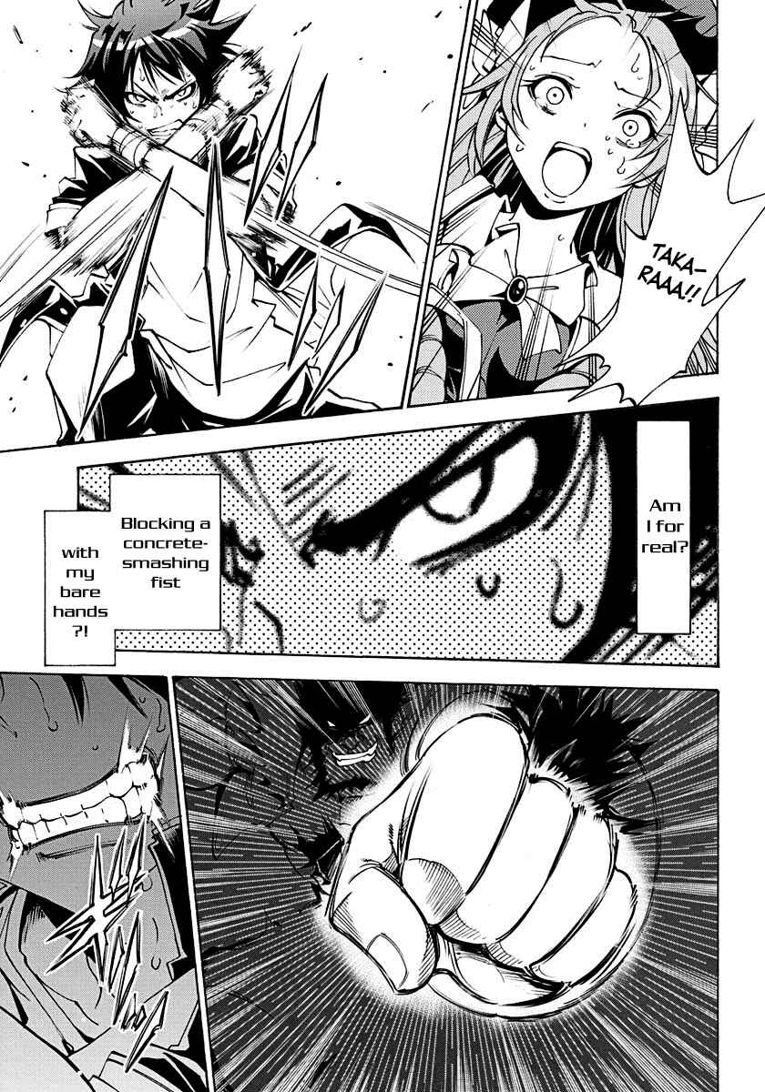 Page 34 Chapter 5 Rising × Rydeen