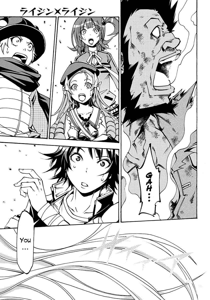 Page 36 Chapter 5 Rising × Rydeen
