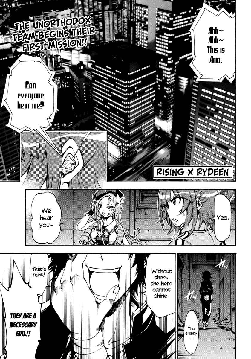 Page 6 Chapter 5 Rising × Rydeen