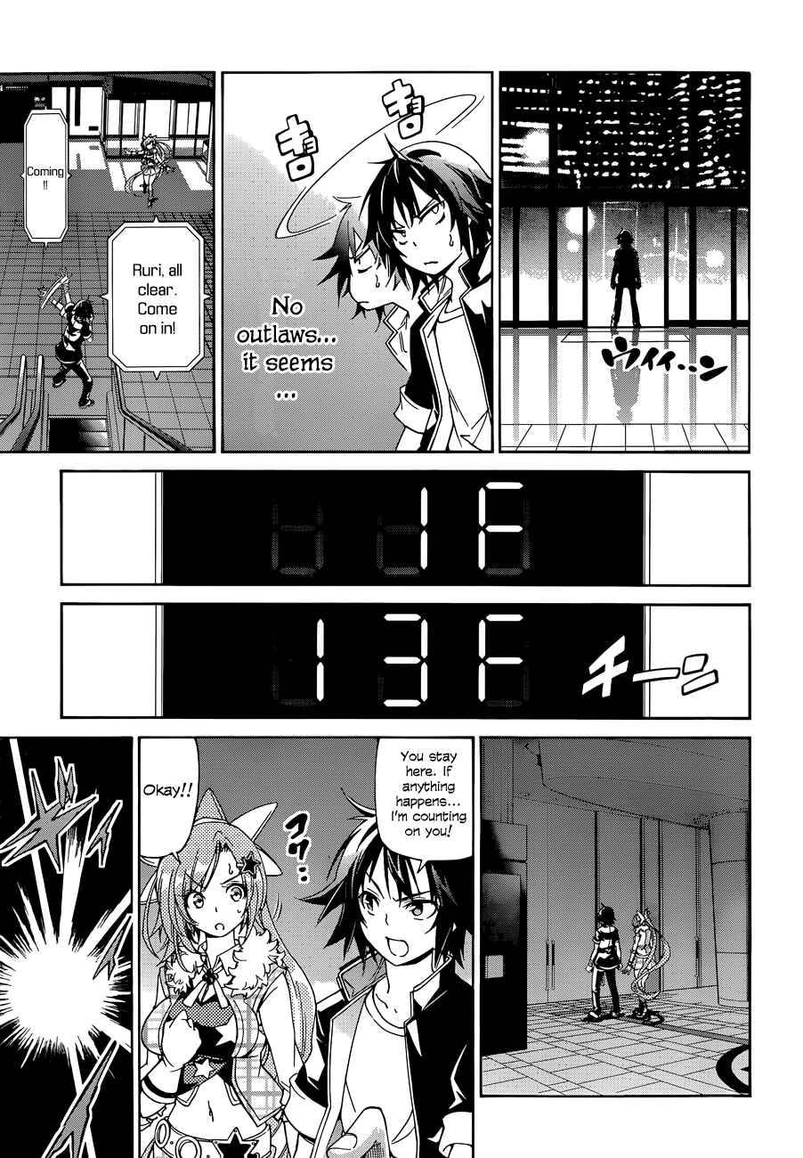 Page 11 Chapter 17 Rising × Rydeen