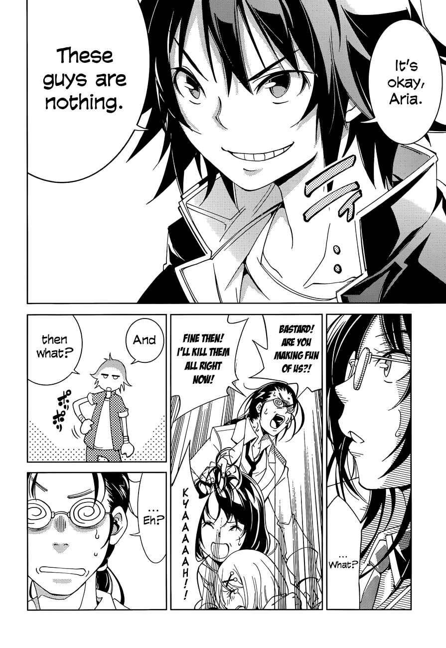 Page 16 Chapter 17 Rising × Rydeen