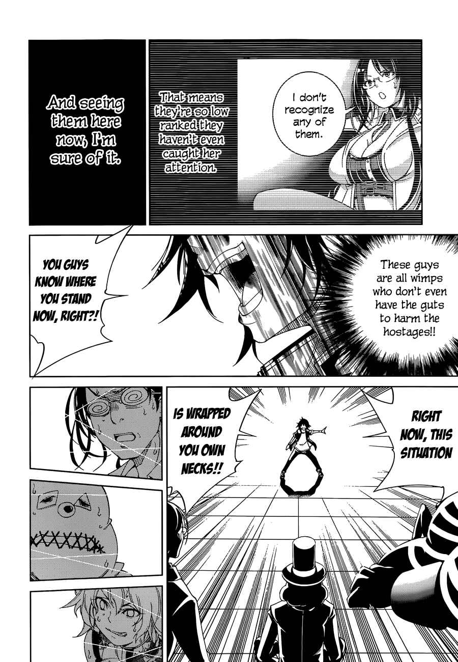 Page 18 Chapter 17 Rising × Rydeen