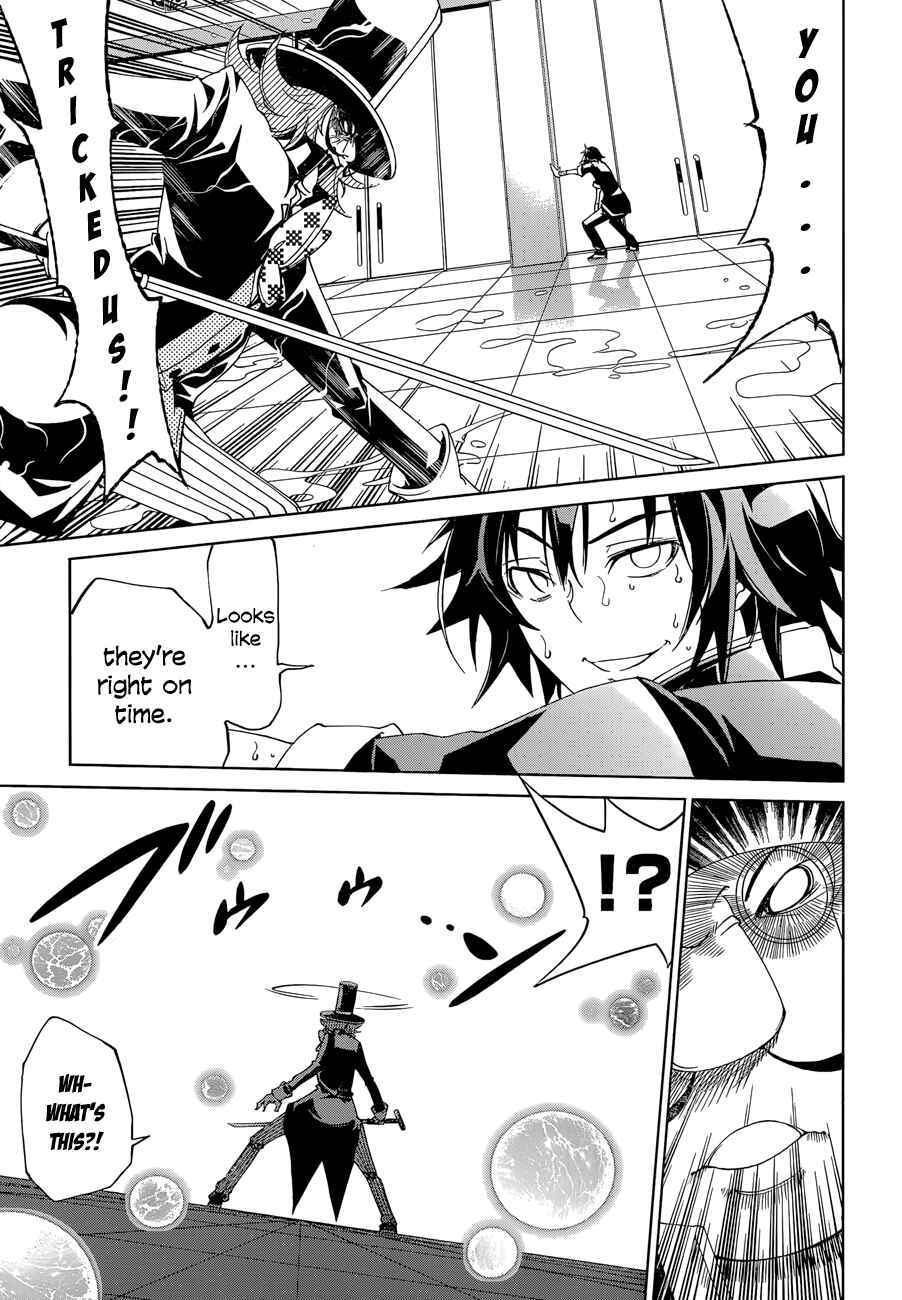 Page 24 Chapter 17 Rising × Rydeen