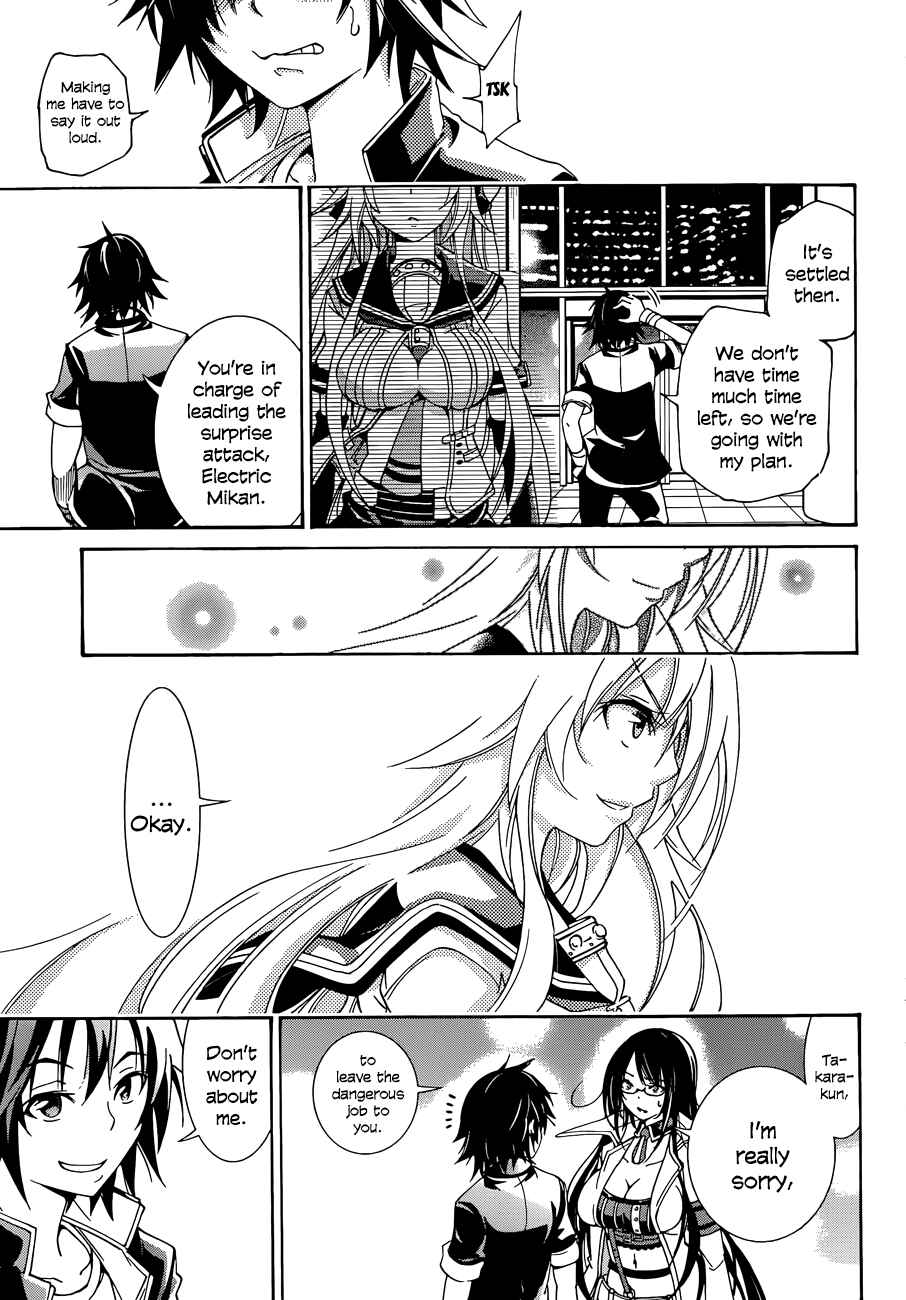 Page 7 Chapter 17 Rising × Rydeen