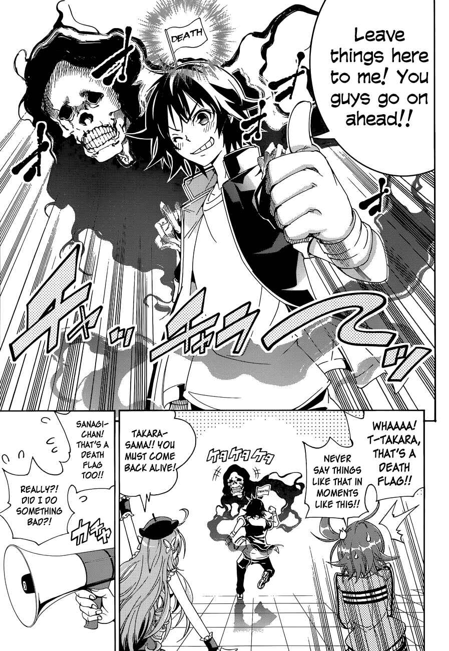 Page 9 Chapter 17 Rising × Rydeen