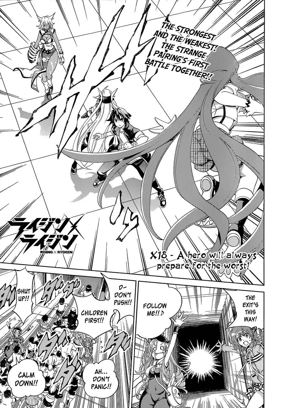 Page 1 Chapter 18 Rising × Rydeen