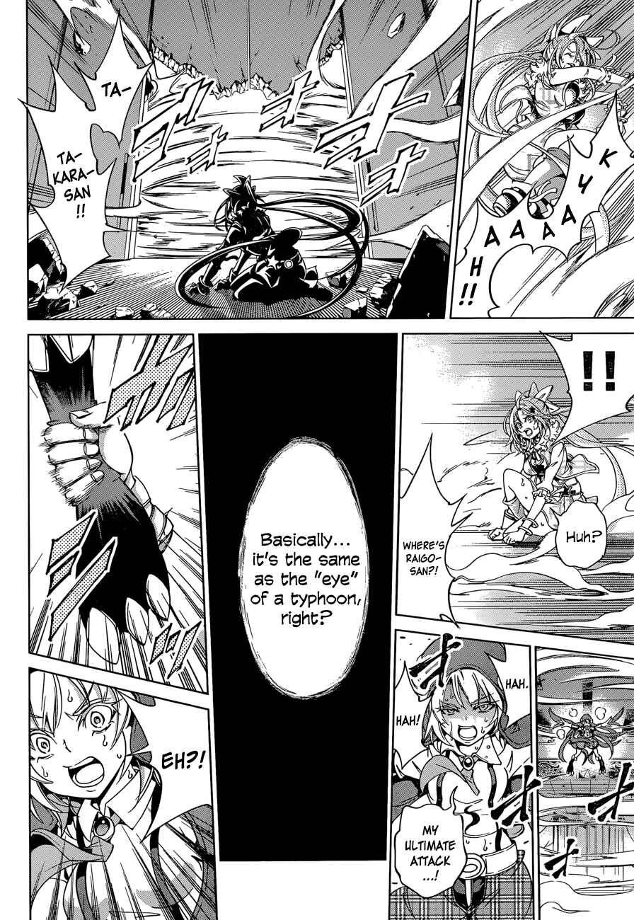 Page 12 Chapter 18 Rising × Rydeen