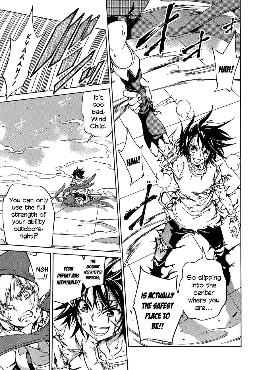 Page 13 Chapter 18 Rising × Rydeen