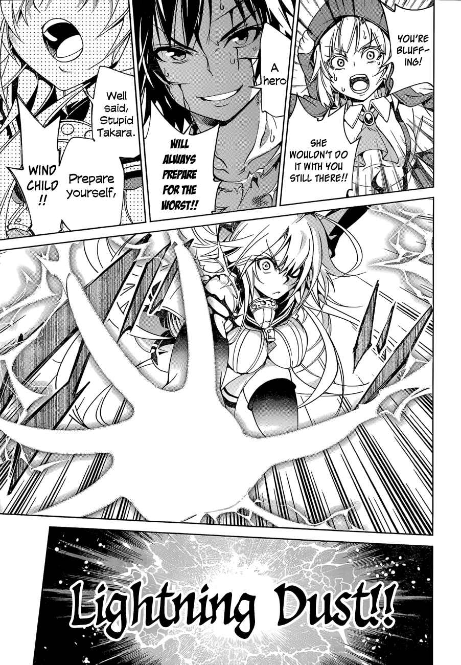 Page 15 Chapter 18 Rising × Rydeen