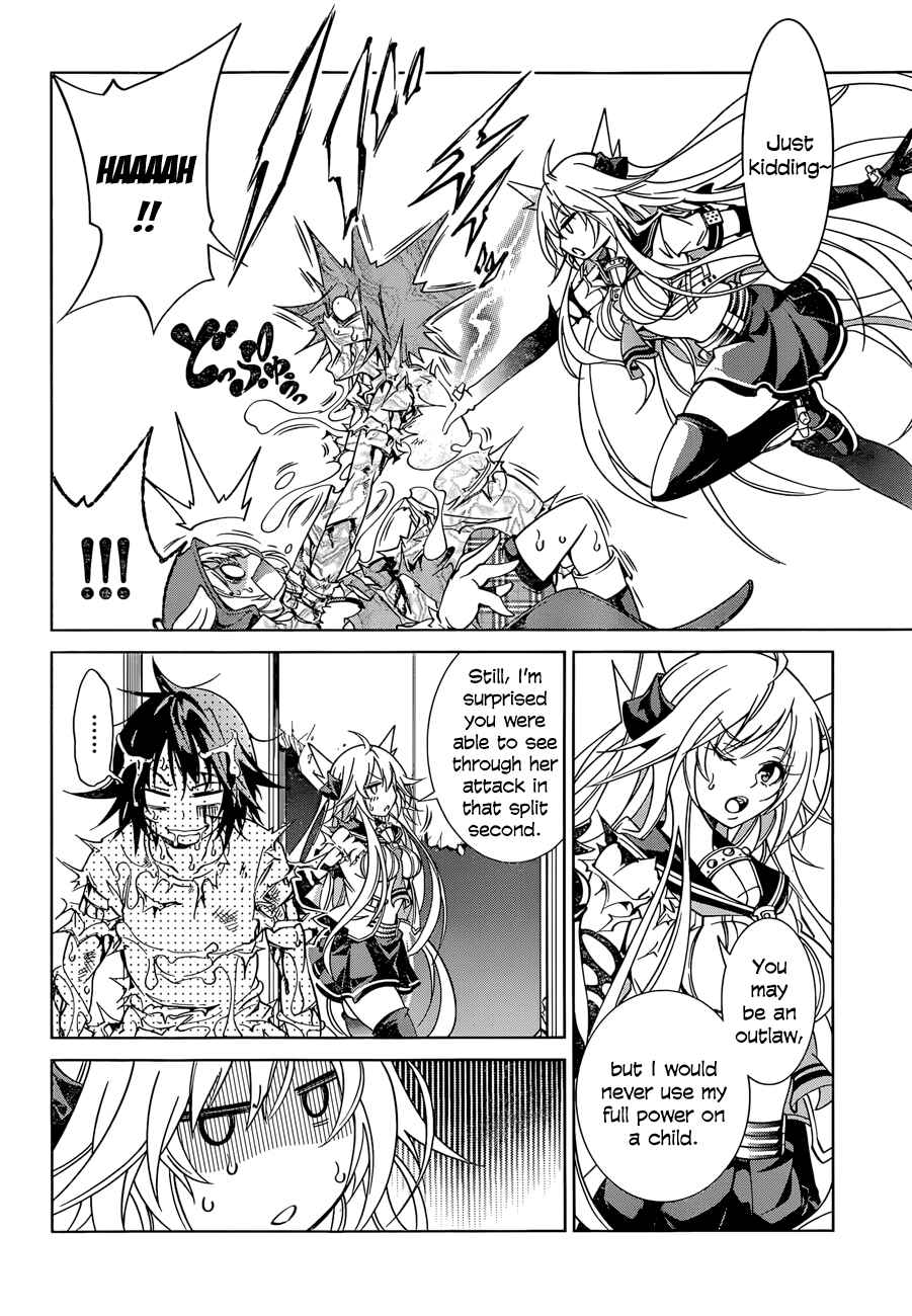 Page 16 Chapter 18 Rising × Rydeen