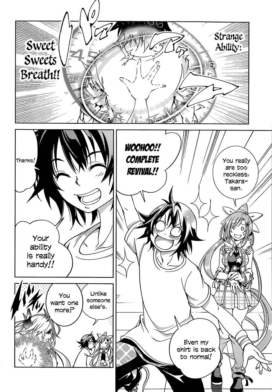 Page 18 Chapter 18 Rising × Rydeen