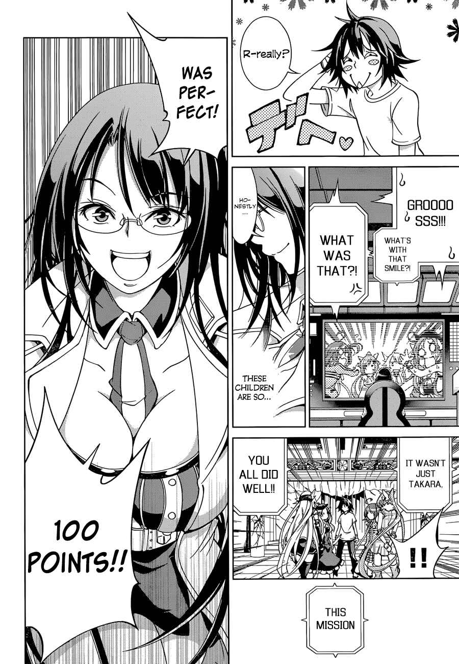 Page 20 Chapter 18 Rising × Rydeen