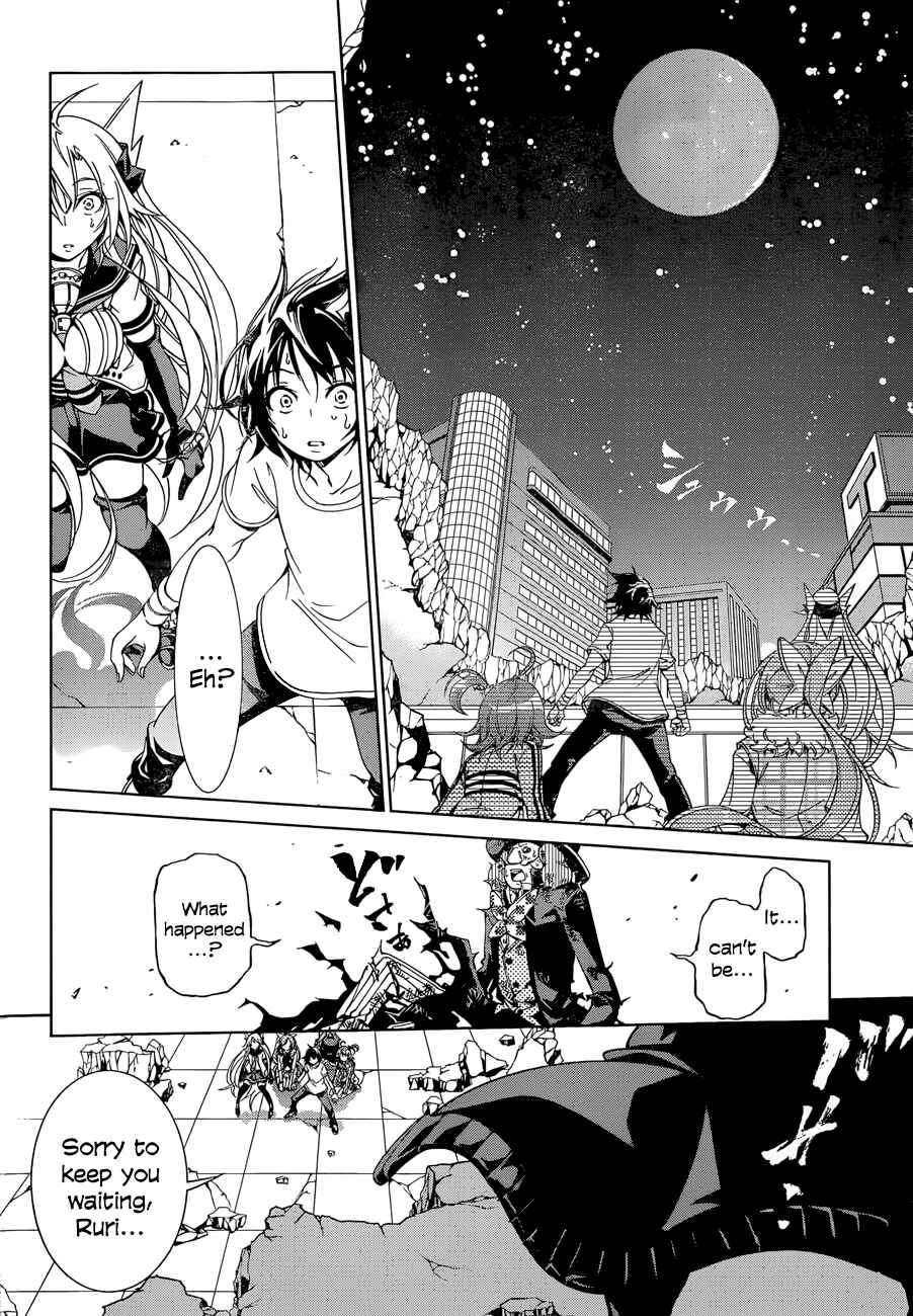 Page 25 Chapter 18 Rising × Rydeen