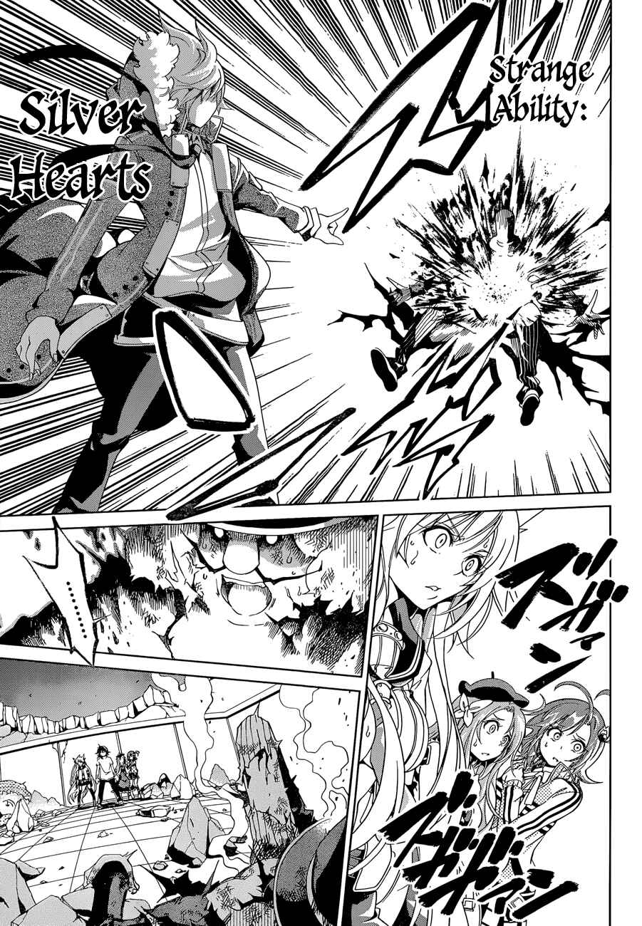 Page 28 Chapter 18 Rising × Rydeen