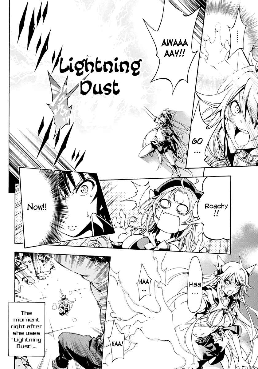 Page 12 Chapter 8 Rising × Rydeen
