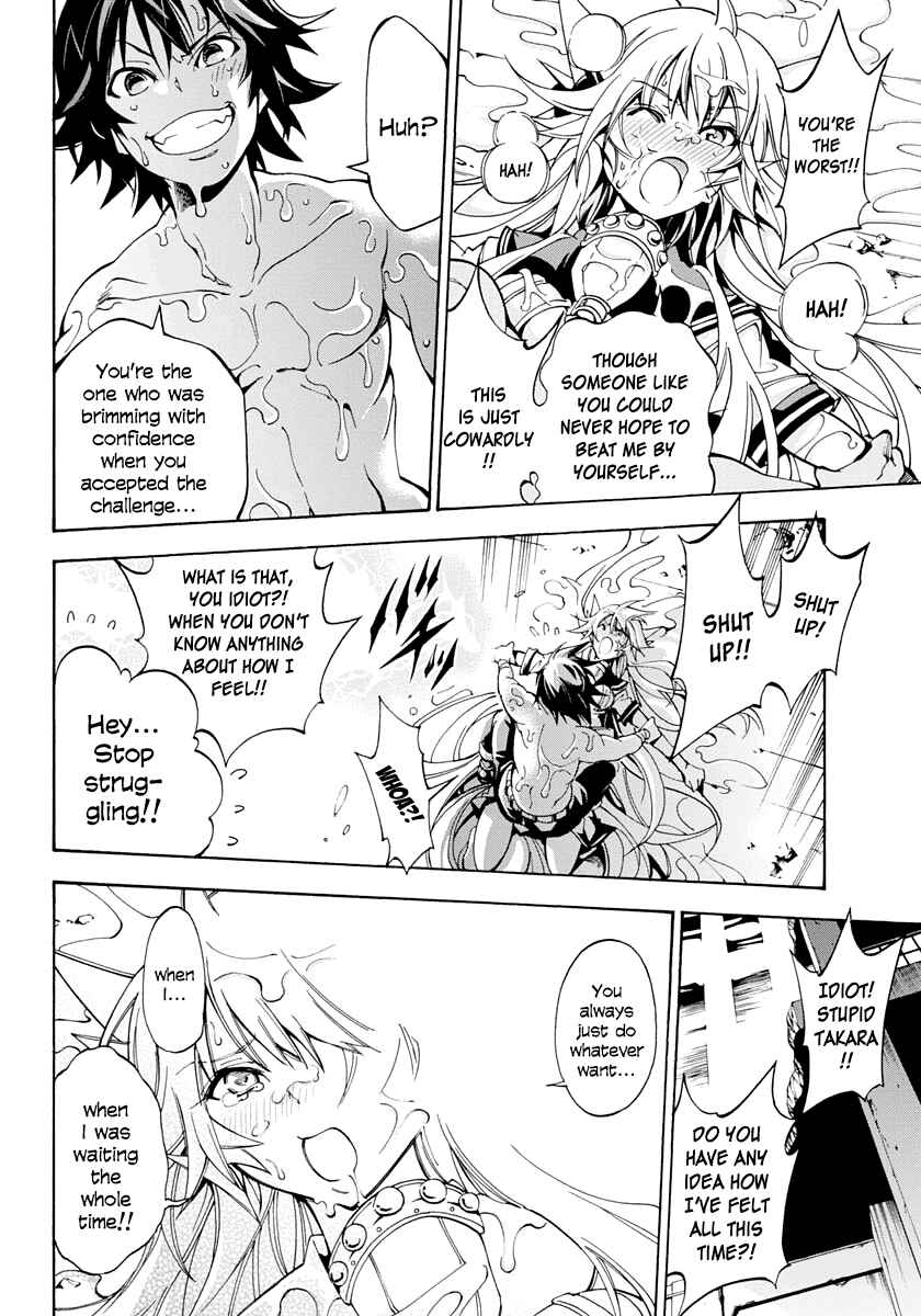 Page 18 Chapter 8 Rising × Rydeen