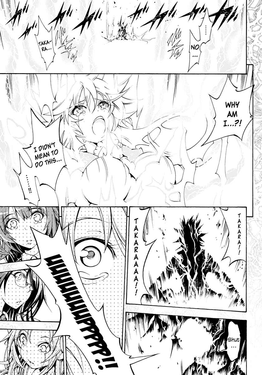 Page 25 Chapter 8 Rising × Rydeen