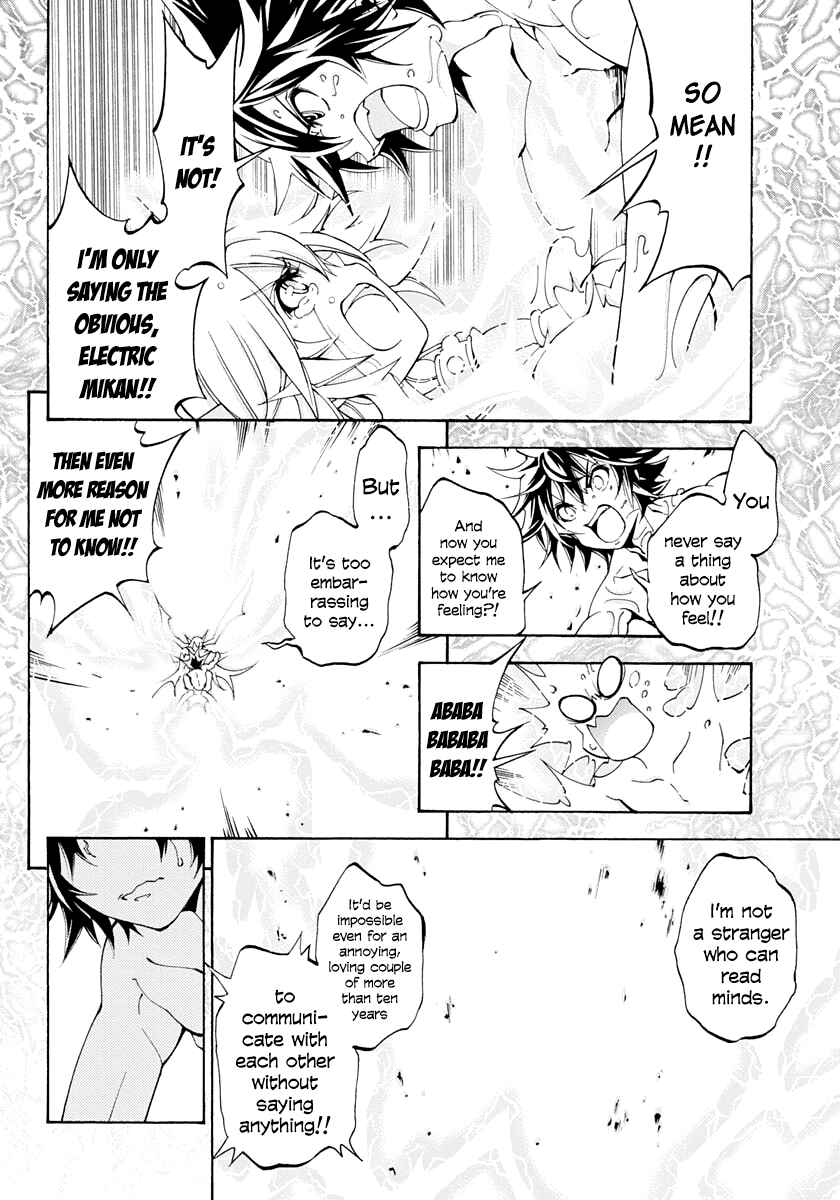 Page 28 Chapter 8 Rising × Rydeen