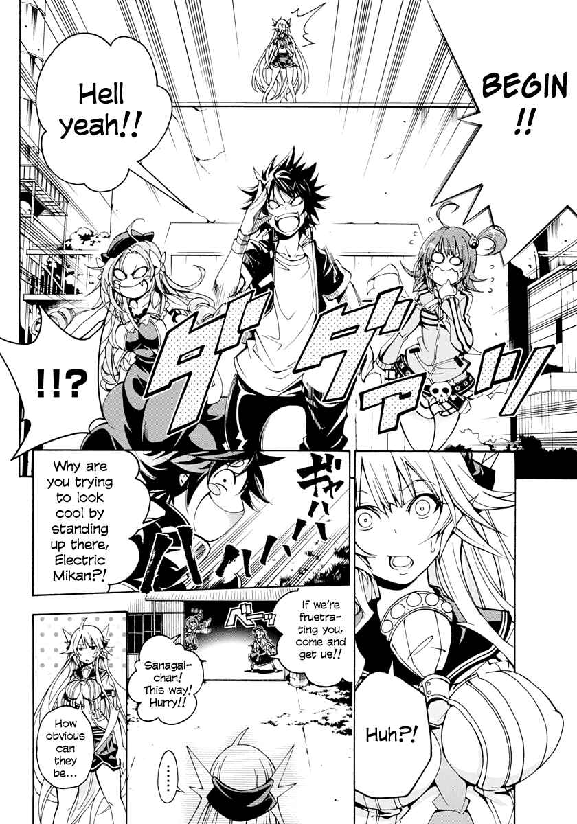 Page 4 Chapter 8 Rising × Rydeen