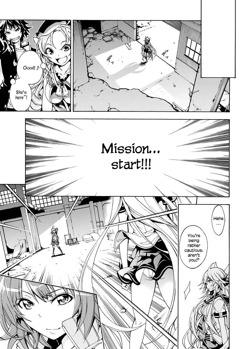 Page 5 Chapter 8 Rising × Rydeen