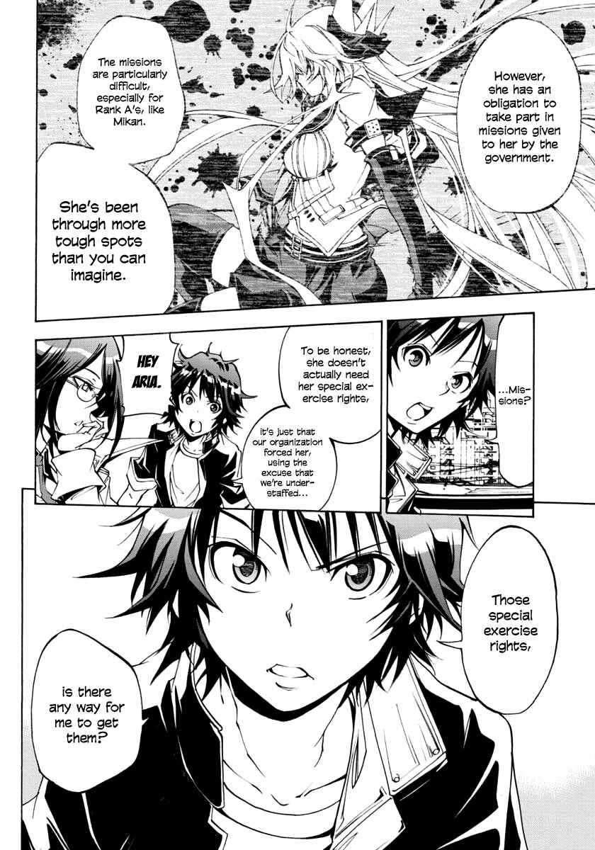 Page 10 Chapter 4 Rising × Rydeen