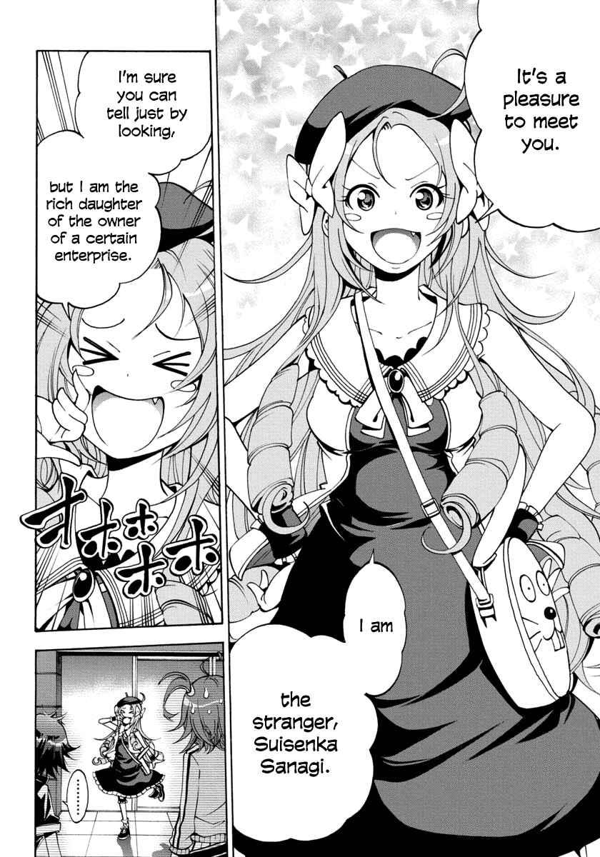 Page 18 Chapter 4 Rising × Rydeen