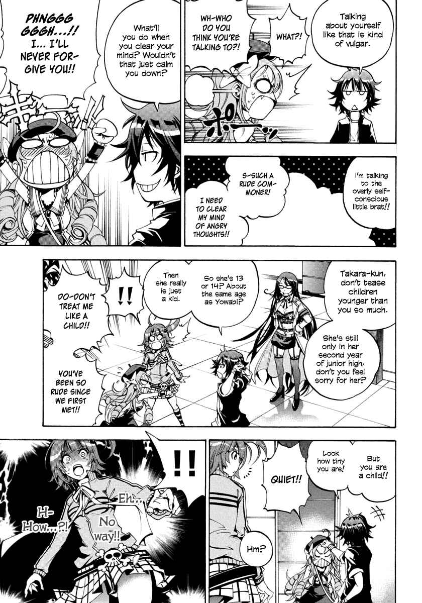 Page 19 Chapter 4 Rising × Rydeen
