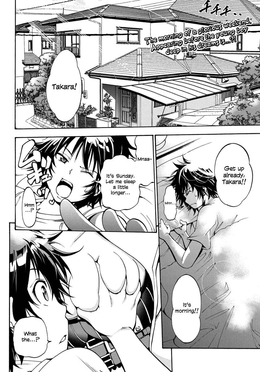 Page 2 Chapter 4 Rising × Rydeen