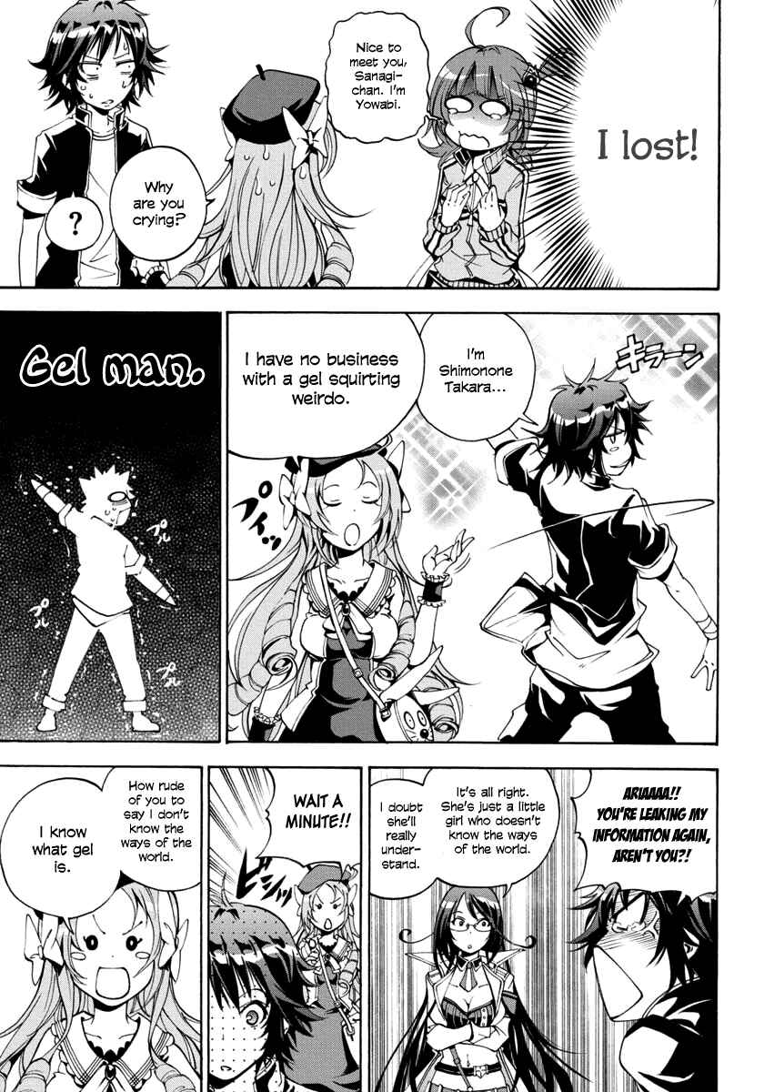 Page 21 Chapter 4 Rising × Rydeen