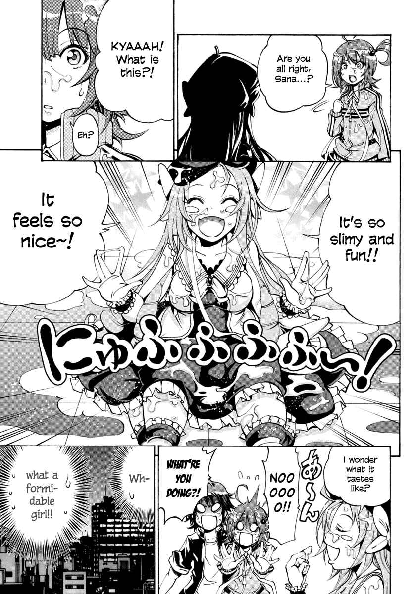 Page 32 Chapter 4 Rising × Rydeen