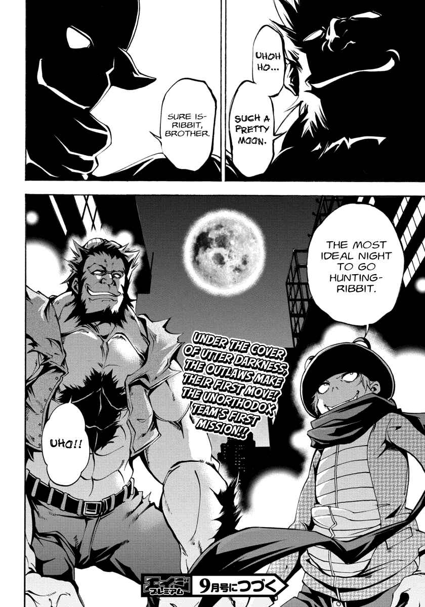 Page 33 Chapter 4 Rising × Rydeen