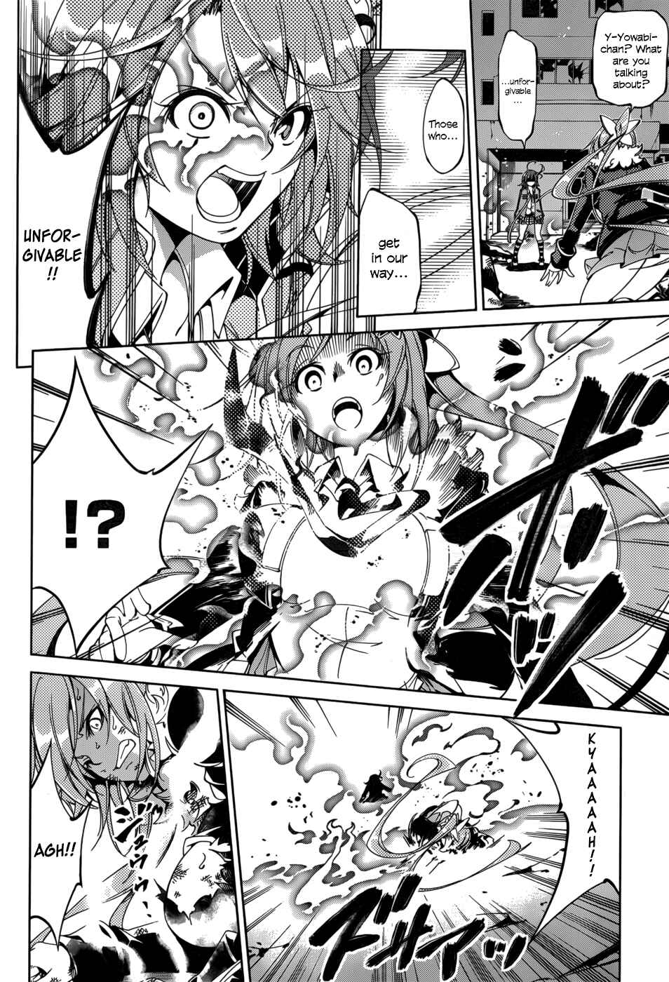 Page 21 Chapter 21 Rising × Rydeen