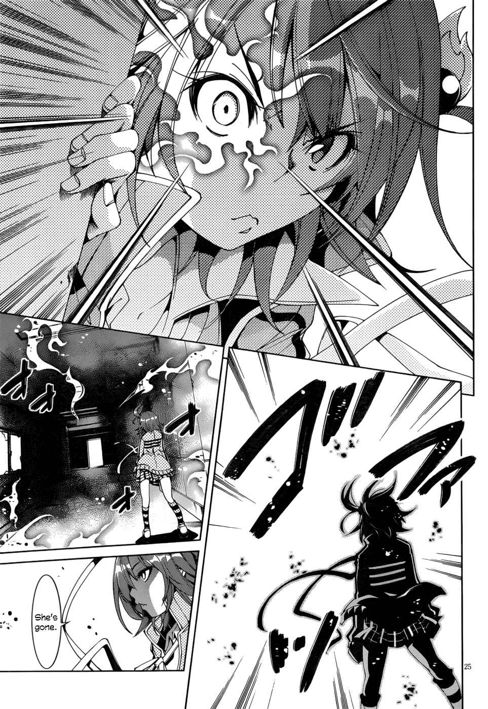 Page 24 Chapter 21 Rising × Rydeen