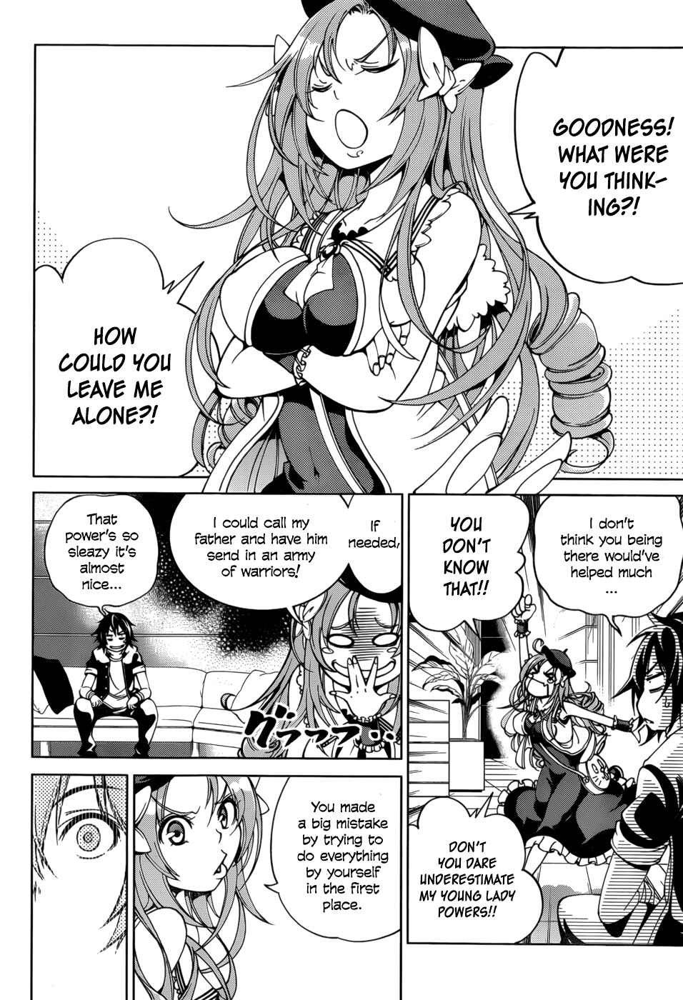 Page 4 Chapter 21 Rising × Rydeen