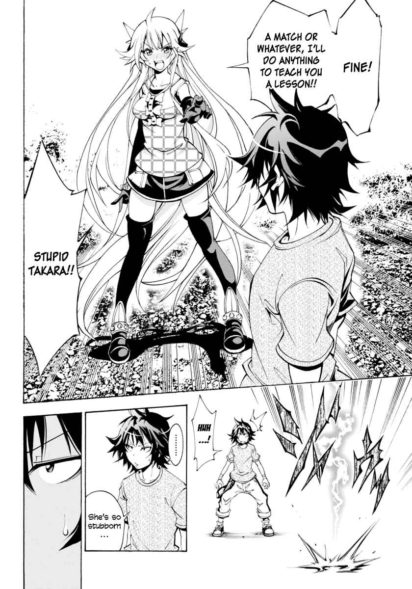 Page 24 Chapter 7 Rising × Rydeen